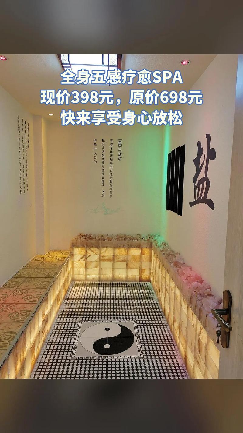 喝茶朋友圈祝福语